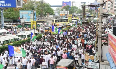 APSRTC Privatization: తిరుపతిలో ఉద్యోగుల భారీ ర్యాలీతో ప్రైవేటీకరణకు వ్యతిరేకంగా ఉద్యమం