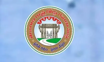 రూ.600లకే TGSRTC వీక్లీ పాస్