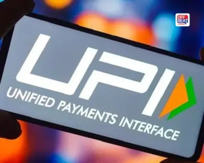 UPI ની અનકહી કહાની: 373 ટ્રાન્ઝેક્શનથી ₹314 લાખ કરોડ સુધી ભારતની ડિજિટલ ક્રાંતિ