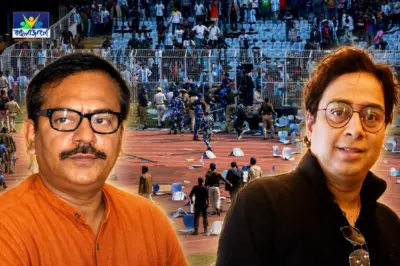 মেসি-কাণ্ডে অরূপ বিশ্বাসকে তলব! হাজিরার আগেই অসুস্থ প্রাক্তন ক্রীড়ামন্ত্রী, ক্ষুব্ধ আয়োজক শতদ্রু
