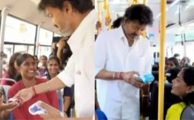 மகளிர் வெற்றி பயணத்தில் ஆண்களுக்கான டிக்கெட் கட்டணம் குறைந்தது!