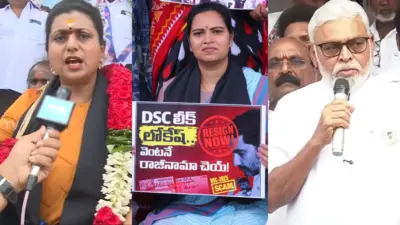 No Jagan No Party For YCP @ Ground Level!