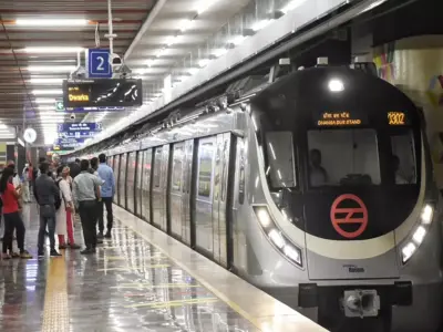 Delhi Metro Timing Change: DMRC Alters Metro Timings for IPL Matches; Find Out When the Last Metro Will Run Tomorrow..