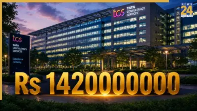 Rs 14200000000: TCS to pay huge amount of money as rent in., not Delhi, Noida, Gurugram Mumbai, Bengaluru, Hyderabad, office located in.