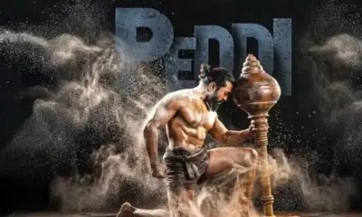 విజయవాడలో జూన్ 1న పెద్ది ప్రీ రిలీజ్ ఈవెంట్