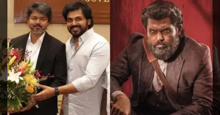 அண்ணா.. இந்த பிரச்சனை உங்களுக்கு நன்றாகவே தெரியும்.. பார்த்துக்கொள்ளுங்கள்..!! CM விஜய்யிடம் நடிகர் கார்த்தி வைத்த கோரிக்கை..!