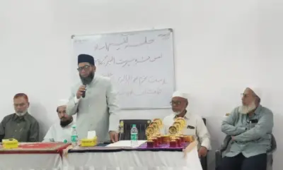 کشن باغ میں سیرت النبیؐ کلاسز کا انعقاد، طلباء و طالبات میں انعامات کی تقسیم