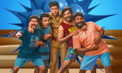 Mithra Mandali Teaser: Madness & Masti in Full Swing!