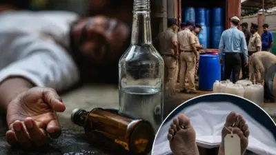 पुणे में जहरीली शराब पीने से 18 की मौत, लापरवाही के आरोप में 22 कर्मचारी सस्पेंड