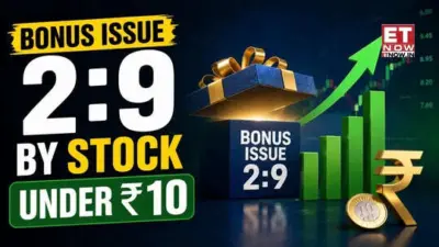 Bonus issue by stock under Rs 10: Two additional shares for every 9 held; check record date, eligibility, stock name
