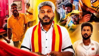 TVK govt faces another controversy as Minister Wilson ordered to appear in court