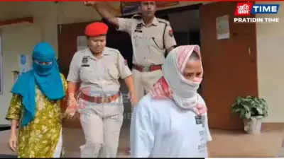 Baksa Police Nab 2 Nashik-Based Human Traffickers, 5 Women Rescued