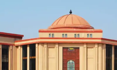 हाईकोर्ट ने RTE मामले में शिक्षा विभाग को जारी किया नोटिस