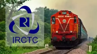 రైల్వే ప్రయాణికులకు గుడ్ న్యూస్.. త్వరలో సరికొత్త ఐఆర్‌సీటీసీ (IRCTC) వెబ్‌సైట్!