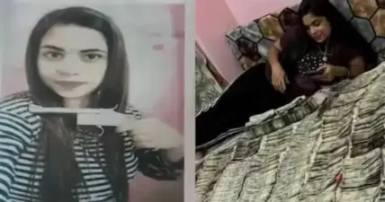 படுக்கை முழுக்க பணத்தில் படுத்து உருண்ட பல்லவி சிங்! சிக்கியது எப்படி? இறுதியில் நடந்த பெரிய ட்விஸ்ட்... பின்னணியில் இருக்கும் அதிர்ச்சி உண்மை!!!