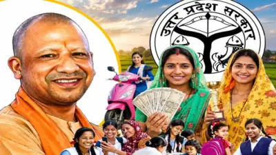 2027 चुनाव से पहले योगी सरकार का मास्टरस्ट्रोक, 60 लाख महिलाओं को दिया बड़ा तोहफा