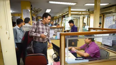 Bank holidays in July: SBI, HDFC, ICICI to be closed for 12 days this month; Check full RBI calendar here