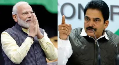 રામ મંદિરના દાન ચોરી મામલે કોંગ્રેસનો PM મોદીને પત્ર