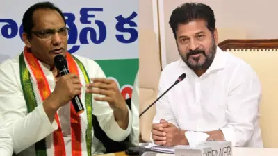 Revanth Reddy's Cabinet Change, For Muslim Votes?