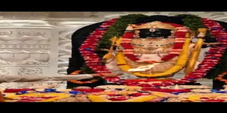 రామమందిర విరాళాల దుర్వినియోగం కేసు: ముగ్గురు నిందితుల పోలీస్ కస్టడీ పిటిషన్పై తీర్పును రిజర్వ్ చేసిన అయోధ్య కోర్టు