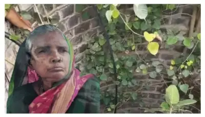 अंधेरे कुएं में दो दिन जिंदगी से जूझती रहीं 75 वर्षीय बुजुर्ग