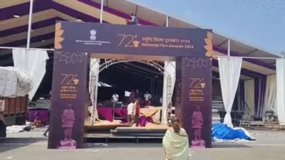 ગુજરાતના આંગણે આવતીકાલે યોજાશે નેશનલ ફિલ્મ એવોર્ડ સમારોહ