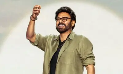 ఆదర్శ కుటుంబం.. అన్ని అప్పుడేనా మరి..