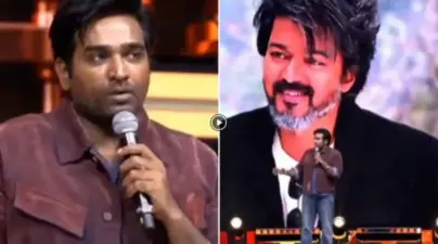 "முதலமைச்சர் விஜய் இனிமையானவர்" - நடிகர் விஜய் சேதுபதி புகழாரம்!