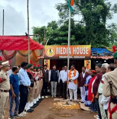 ପାଟଣା ମିଡିଆ ହାଉସରେ ସ୍ୱାଧୀନତା ଦିବସ ପାଳିତ