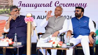 ಹೊಸ ಭದ್ರತಾ ಸವಾಲುಗಳಿಗೆ ತಕ್ಕಂತೆ ಪೊಲೀಸ್ ಪಡೆ ಸನ್ನದ್ಧವಾಗಬೇಕು: ಗೃಹ ಸಚಿವ ಪ್ರಿಯಾಂಕ್ ಖರ್ಗೆ