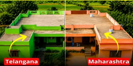 తెలంగాణలో కిచెన్.. మహారాష్ట్రలో బెడ్‌రూమ్.. సరిహద్దులో ఉన్న వింత ఇల్లు..!