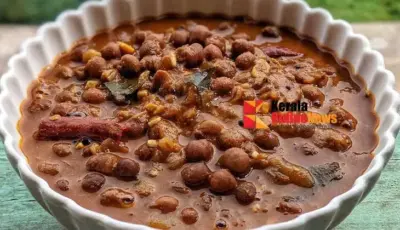 കടലക്കറി ഇനി വേറെ ലെവല്‍! ഈ ഒരു ട്രിക്ക് രുചി ഇരട്ടിയാക്കും
