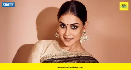 Genelia D'Souza: लग्नानंतर महिनाभरातच जेनेलिया का रडली? रितेश देशमुखच्या एका सल्ल्याने बदलला आयुष्याकडे पाहण्याचा दृष्टिकोन