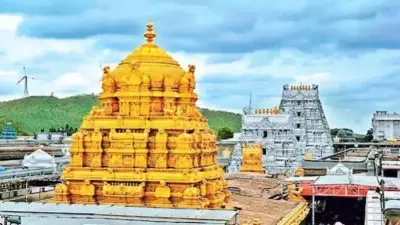 శ్రీవారి భక్తులకు అలర్ట్.. నేడే ప్రత్యేక దర్శనం టికెట్ల విడుదల