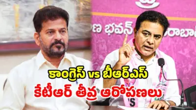 నెక్స్ట్ వచ్చేది మేమే.. కాంగ్రెస్ను బొంద పెట్టడం ఖాయం.. కేటీఆర్ హాట్ కామెంట్స్