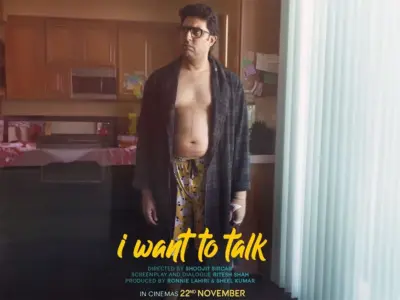 Trailer Talk: Box Office Doubtful, Better On OTT
