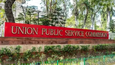 UPSC Prelims 2026 चा निकाल कधी लागणार? १ टक्क्यापेक्षा कमी यशदर असलेल्या या परीक्षेत तुमचा 'बॅकअप प्लॅन' तयार आहे का?