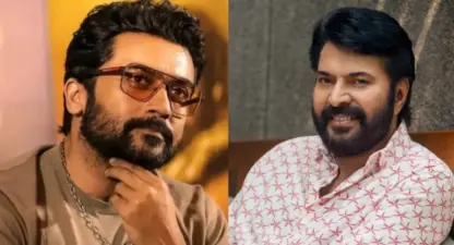 'ഇഷ്ടമുള്ളത് കഴിക്കാം, പക്ഷേ അളവില് ശ്രദ്ധിക്കണം'; മമ്മൂട്ടിയുടെ ഫിറ്റ്നസ് ഉപദേശം പിന്തുടരുന്നുവെന്ന് സൂര്യ | Suriya about Mammootty fitness advice