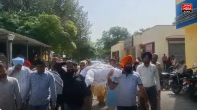 ਫ਼ਿਰੋਜ਼ਪੁਰ 'ਚ ਪੈਰਾਮੈਡੀਕਲ ਯੂਨੀਅਨ ਵੱਲੋਂ ਪੰਜਾਬ ਸਰਕਾਰ ਖ਼ਿਲਾਫ਼ ਜ਼ੋਰਦਾਰ ਰੋਸ ਪ੍ਰਦਰਸ਼ਨ, ਸੀਐੱਮ ਦਾ ਫੂਕਿਆ ਪੁਤਲਾ
