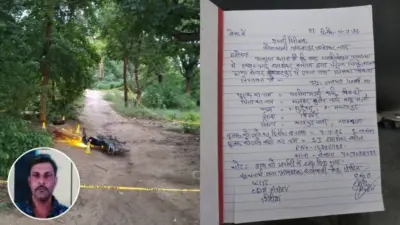 यूपी STF ने ढेर किया एक लाख का इनामी कुख्यात, कौन है आसिफ उर्फ विक्की? जिसे ढूंढ रही थी 3 राज्यों और 14 जिलों की पुलिस