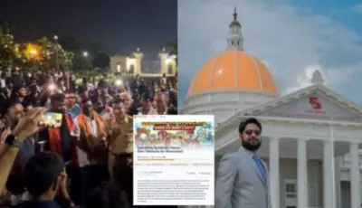 प्राध्यापकाकडून कुराण वाचण्याचा, इस्लाम स्वीकारण्याचा हिंदू विद्यार्थिनींना आग्रह