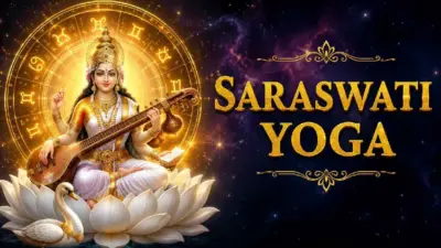 Mercury transit 2026: మే 29న అరుదైన "సరస్వతి యోగం".. ఈ 6 రాశుల వారికి అదృష్టమే అదృష్టం