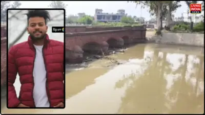 ਜਾਇਦਾਦ ਦੇ ਵਿਵਾਦ ਕਾਰਨ ਇੱਕ ਨੌਜਵਾਨ ਨੂੰ ਉਤਾਰਿਆ ਮੌਤ ਦੇ ਘਾਟ, ਕੀਤਾ ਬੇਰਹਿਮੀ ਨਾਲ ਕਤਲ, ਚਲਾਕੀ ਨੇ ਮਿਟਾਏ