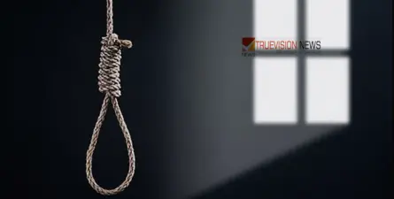 'എന്റെ മരണത്തിന് ഉത്തരവാദി നരേന്ദ്ര മോദി': കുറിപ്പെഴുതി തെലങ്കാനയില് 25കാരൻ ജീവനൊടുക്കി