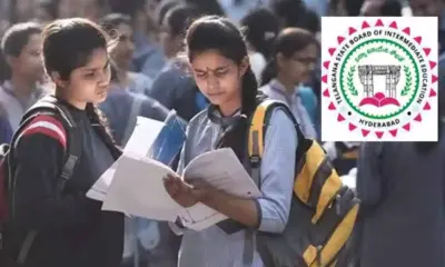 25 సెక్యూరిటీ ఫీచర్లతో ఇంటర్ మెమోలు..!