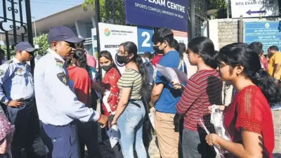 পরীক্ষা শুরুর আগেই যান্ত্রিক বিপত্তি! কুয়েট ইউজি-র সময় পিছল এনটিএ, বাড়ল পরীক্ষার্থীদের উদ্বেগ