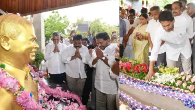 YS Jagan: 'నాన్నా.. మిమ్మల్ని ఎప్పటికీ మిస్ అవుతూనే ఉంటాను'.. వైఎస్ జగన్ భావోద్వేగ ట్వీట్!