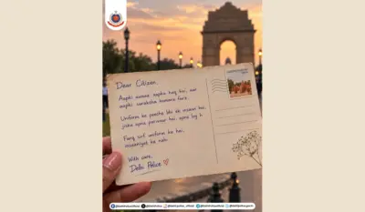 जंतरमंतर आंदोलनापुर्वी दिल्ली पोलिसांचे नागरिकांना खुले पत्र
