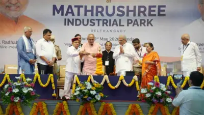 Vice President C.P. Radhakrishnan Inaugurates Siri Matrushree Industrial Park at Dharmasthala