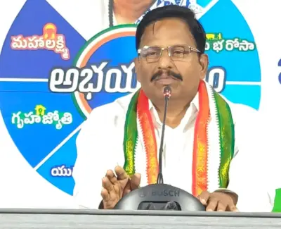 BRS ప్రస్థానం ముగిసింది..